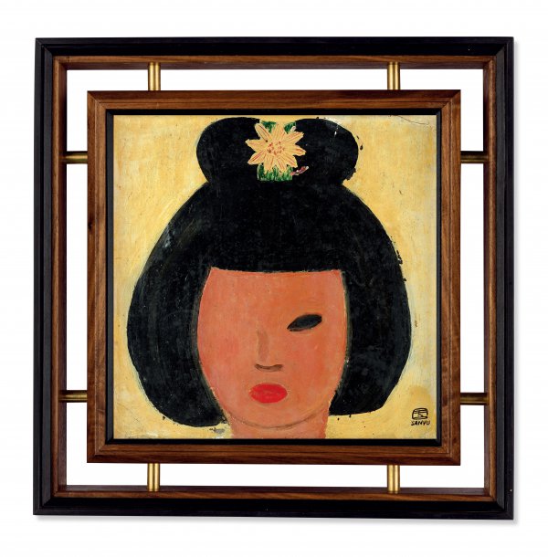 常玉惨酷《仕女像》亮相永乐2025秋拍预展